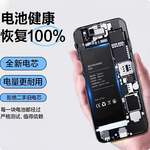 Фото Аккумулятор Panasonic Eneloop Pro AAA 2600 мАч 1.2В Ni-MH для камеры, вспышки, игрового контроллера, беспроводной мыши, запчасть для ремонта, зарядное устройство №4