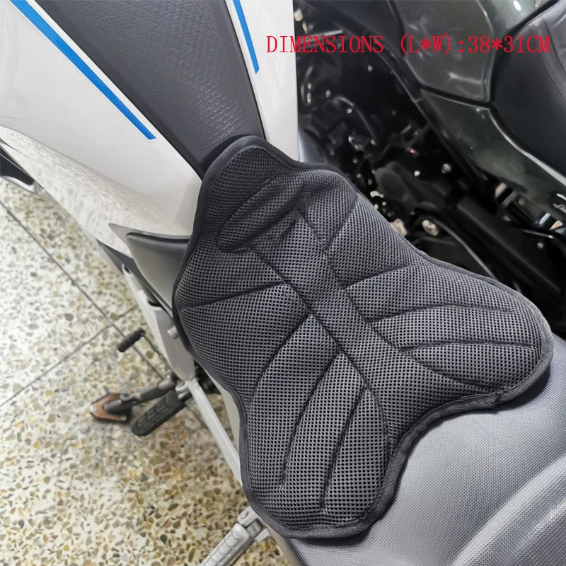 Подушка для мотоциклетного сиденья Модифицированная подушка защита бедер