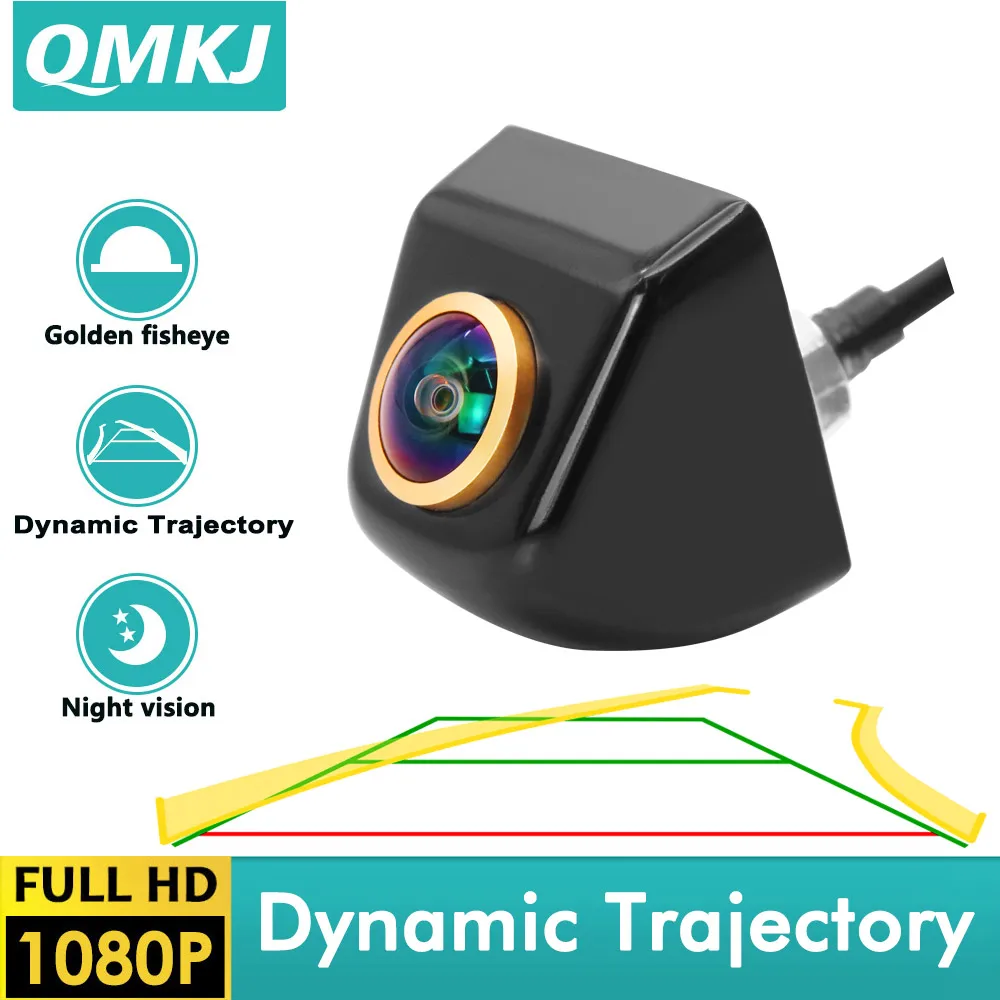 

AHD 1080P Интеллектуальная динамическая траектория, камера заднего вида для парковки, широкоугольная камера ночного видения с металлическим корпусом, резервная камера заднего вида