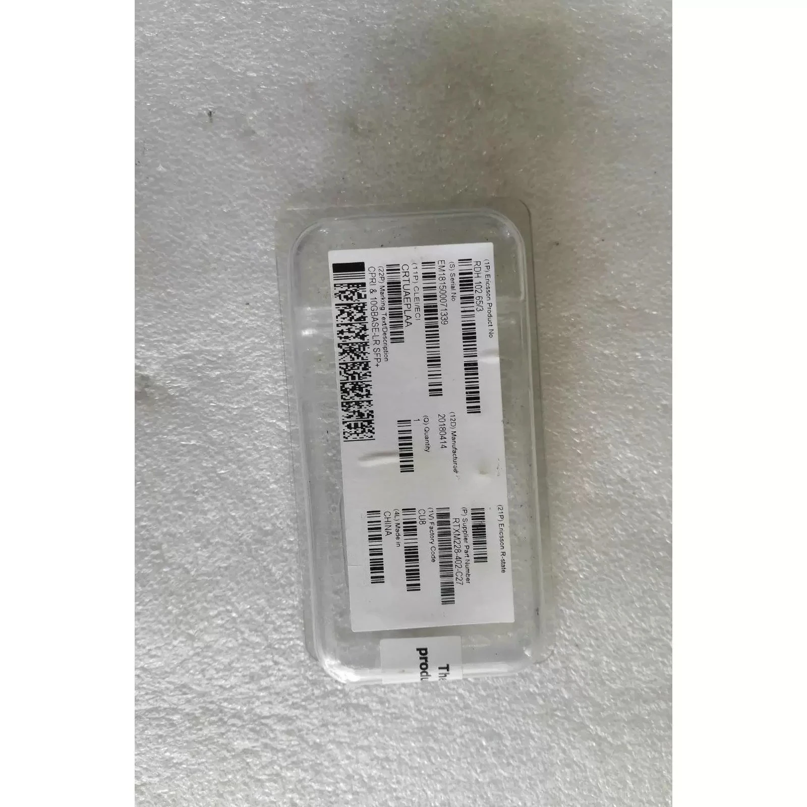 Оптический модуль SFP+ 10GBASE-LR RTXM228-402-C27 (art.: 3920dab0caeba) - 3920dab0caeba