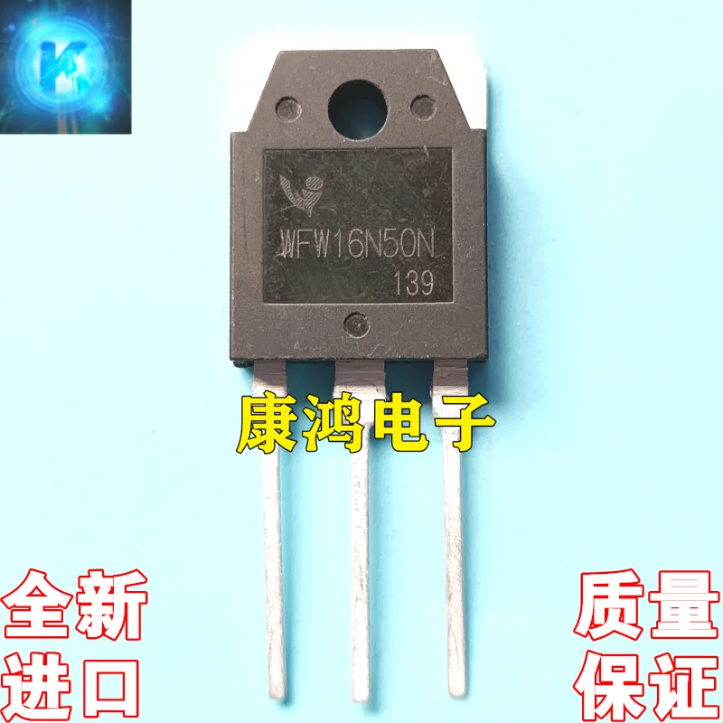 

(5 шт./лот) WFW16N50N TO-247 16A 500V