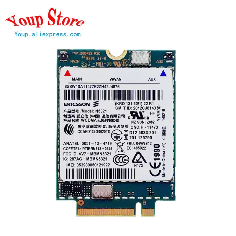 

Беспроводной адаптер Wi-Fi для Lenovo ThinkPad X240 X240S X250 L440 L450 L540 T440 T440S T450 T450S W540