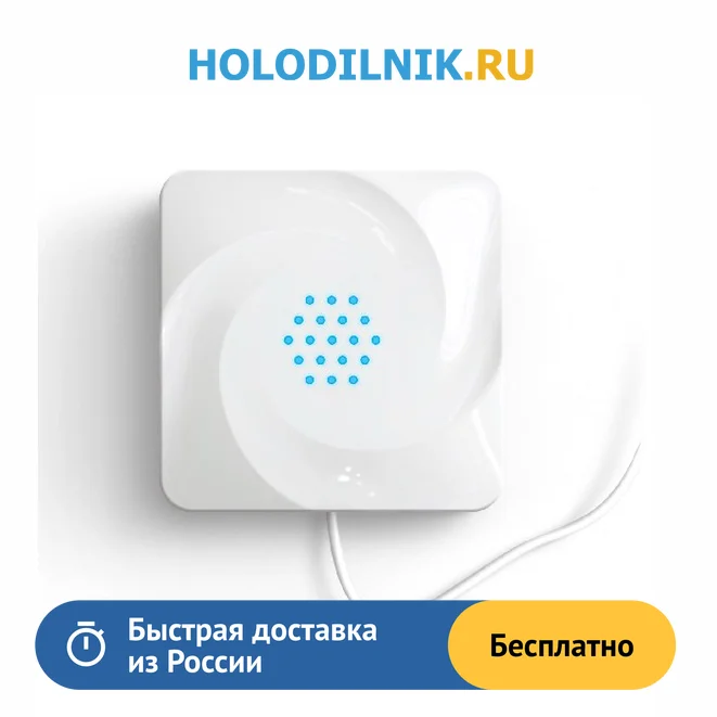 Датчик углекислого газа Tion CO2+ |