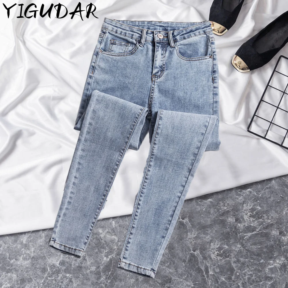 2023 Denim Pants Spring Autumn Jeans For Women High Waist Skinny Warm Thick Jeans Womens High Elastic Stretch Jeans Velvet