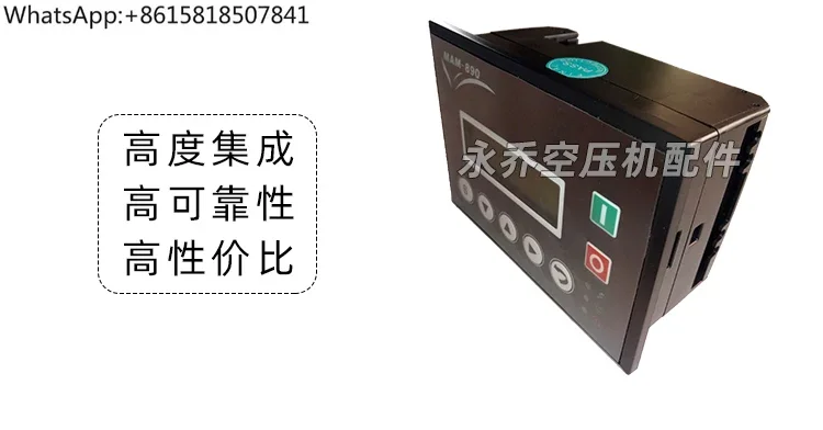 MAM890 (B) (3R) Винтовой контроллер воздушного компрессора Дисплей Панель управления