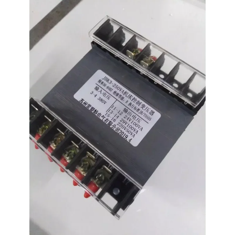 JBk-250VA трансформатор управления станком 380V24V100VA29V100VA220V50VA