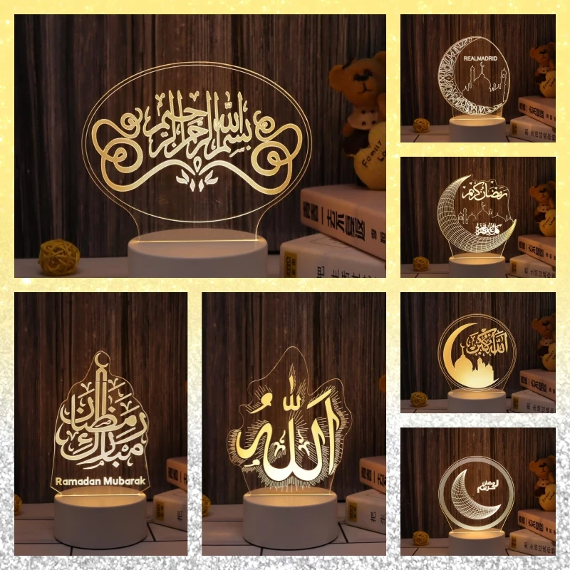 

Eid Mubarak, 3D Светодиодная подсветка, ночник, мусульманский фестиваль, декоративная лампа Рамадан, украшение для дома, спальни, аксессуары для украшения, питание от USB