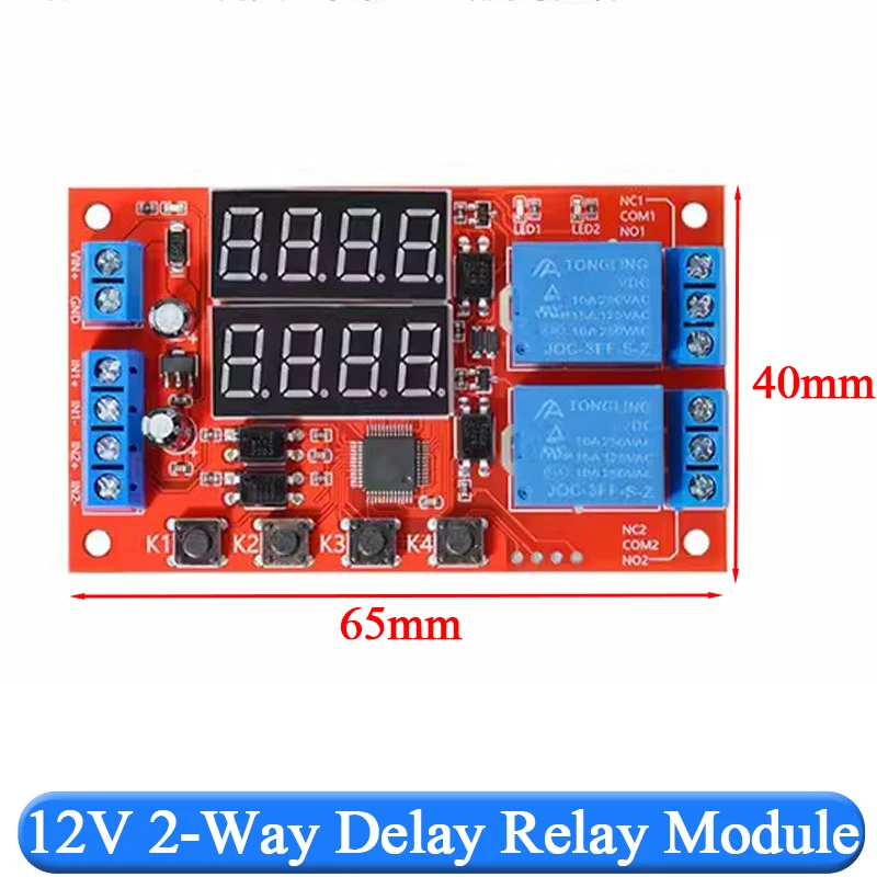 Релейный модуль Stlxy Adjustable Time Delay Relay Module