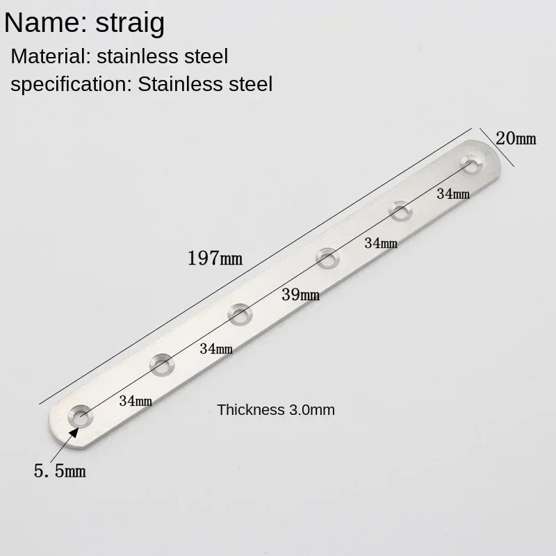 

Прямая штука из нержавеющей стали, однослойная железная штука, плоский угол, соединение кода, угловой код