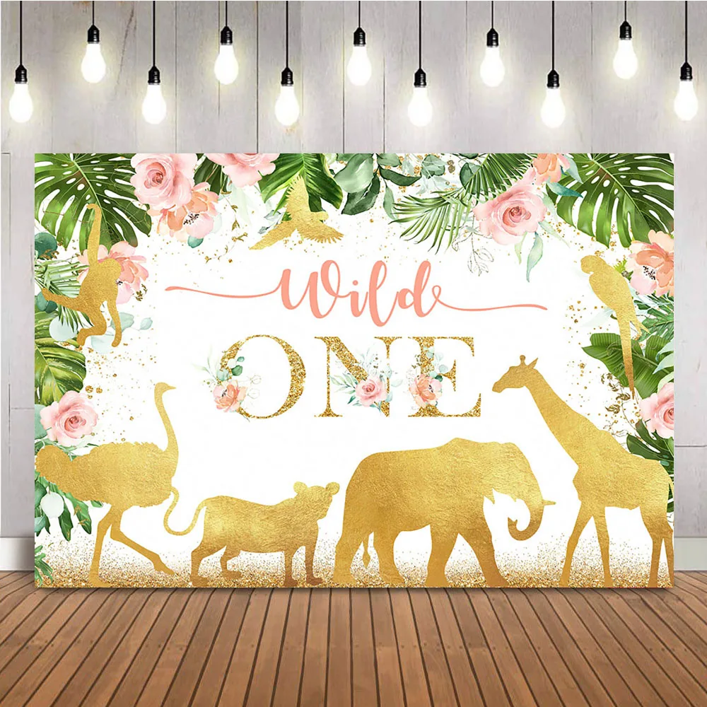 Фон с динозавром для фотосъемки именем на заказ сафари джунгли мальчик