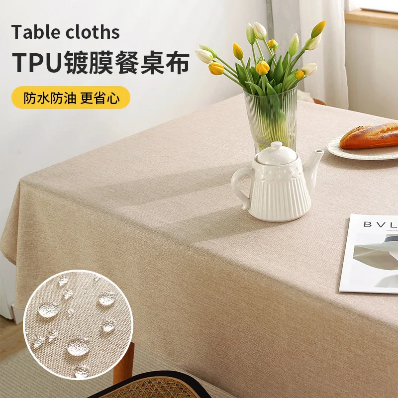 Скатерть из хлопка и льна водонепроницаемая маслостойкая однотонная Новая