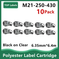 5~10PK Compatible M21-250-430 Polyester Labels Cartridge Maker Film Sticks for Labeller,Handheld Label Printer,Black on Clear