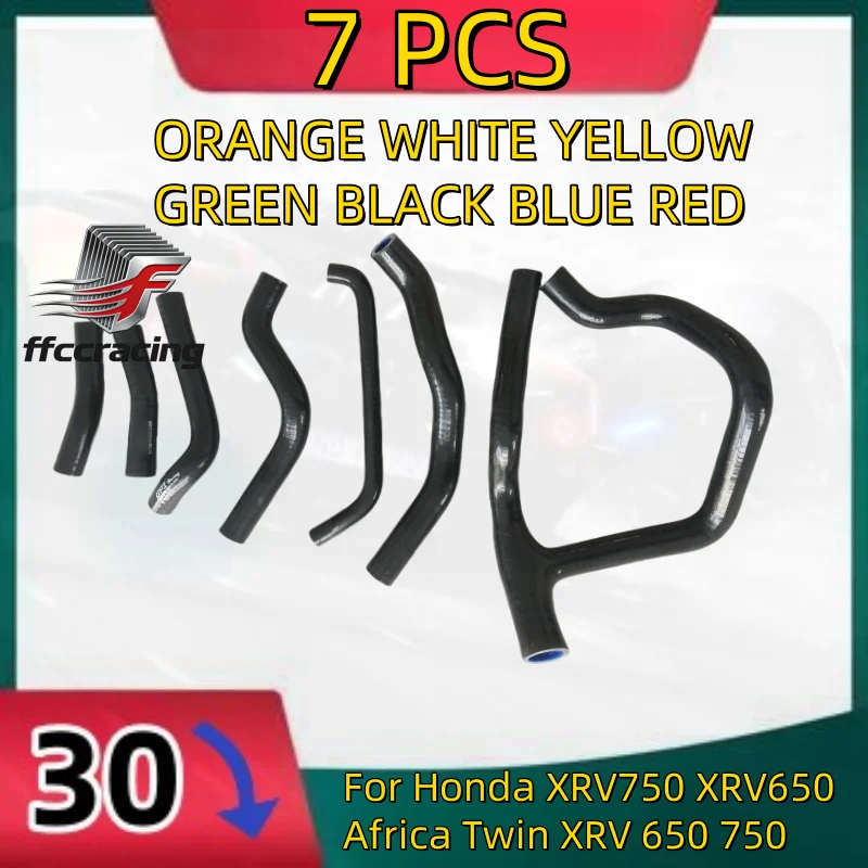 Фото Комплект из 7 силиконовых шлангов для радиатора Honda XRV750 XRV650 XRV-750 650 Africa Twin XRV 650 750 №1