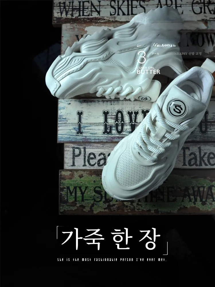 One Shoe Whole Hide High end Dad Shoes Thick Bottom Casual Sneaker Trendy All-Matching Men Elevator 243072