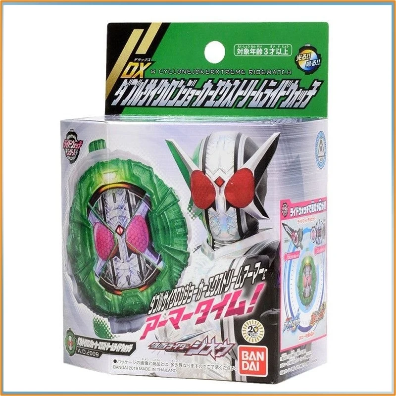 Фото Наручные часы Bandai Kamen Rider Zio DX с звуком и светом, соединяемые с поясом, реквизит для косплея Гейза, игрушки, подарок для фанатов №4