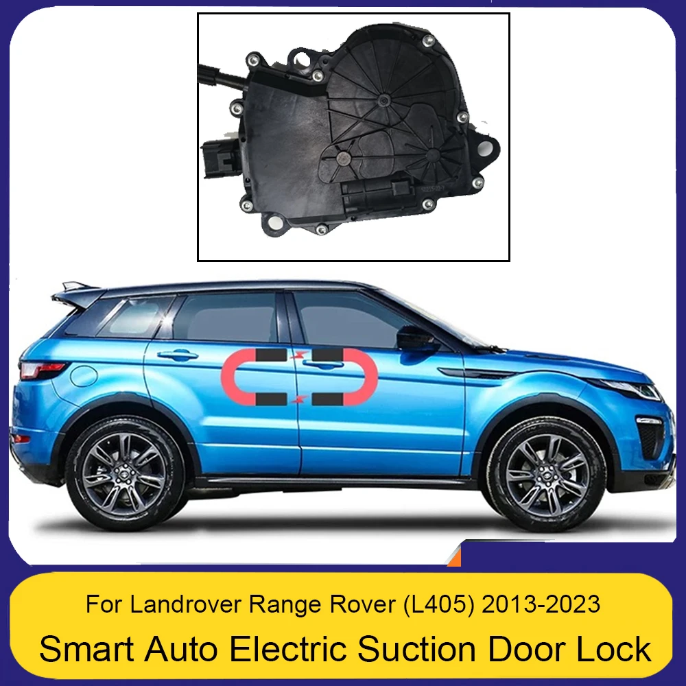 Умный Автомобильный Электрический дверной замок на присоске для Land ROVER Range Rover (L405)