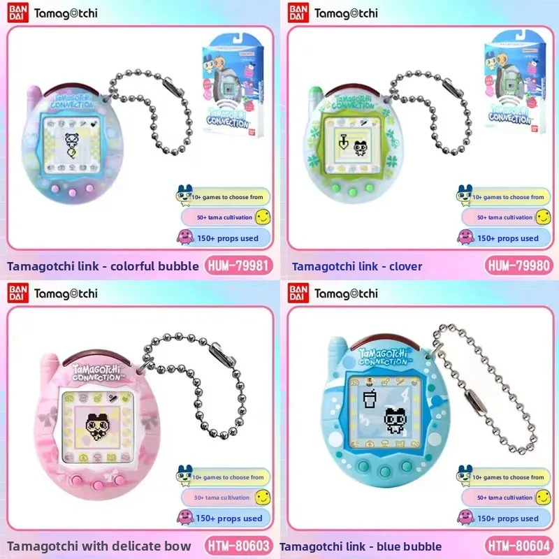 Фото В наличии: Новинка! Электронная игрушка-питомец Bandai Tuoma Gezi Yuanzu Machine Tamagotchi Connection V3 с функцией связи – отличный подарок. №3