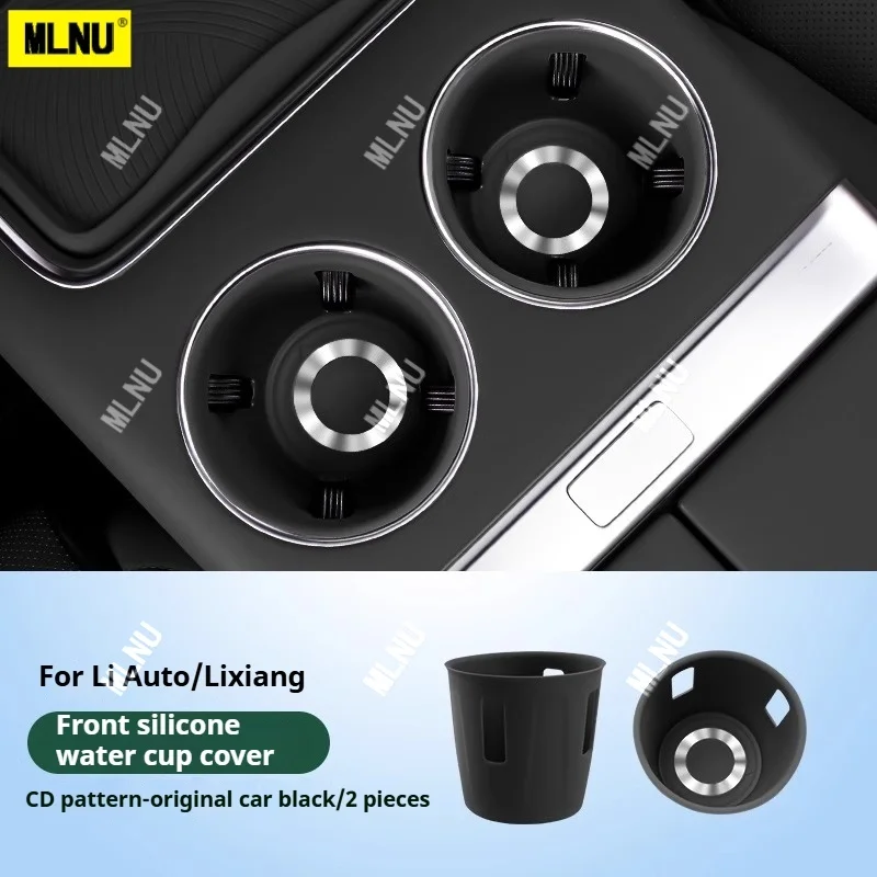 

Для Li Auto Lixiang L9/L8/L7/L6 max 2022-2025 коврик для хранения чашек центральной консоли OEM цвет ультратонкие противоскользящие автомобильные аксессуары