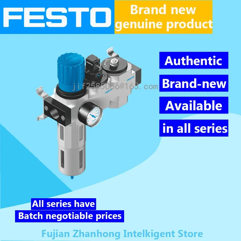 FESTO Оригинальный 185769 ЛФР-1/4-Д-МИНИ-КФ 185775 LFR-1/2-D-MIDI-KF 185785 LFR-3/8-D-MIDI-KG 185790 LFR-3/4-D-MAXI-KG-A