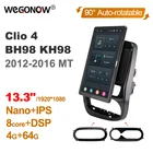 Автомобильный DVD-плеер Tesla Style PX6 Android 10 вращающийся 1920*1080 навигатор GPS стерео радио для Renault Clio 4 BH98 KH98 2012-2016