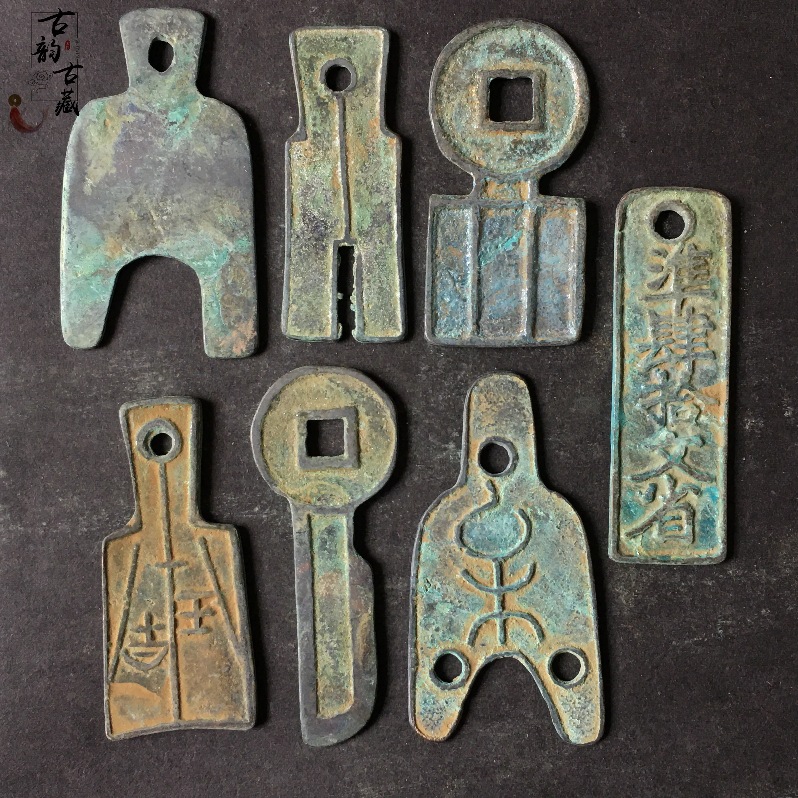 

Bronze ancient coins collect a set of seven three hole cloth coins, goods cloth imitation ancient coins, antique ancient coins