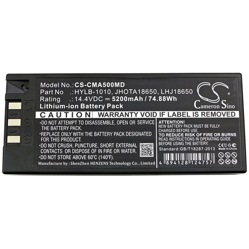

Applicable Lutech Datalys 780 Medical Battery HYLB-1010