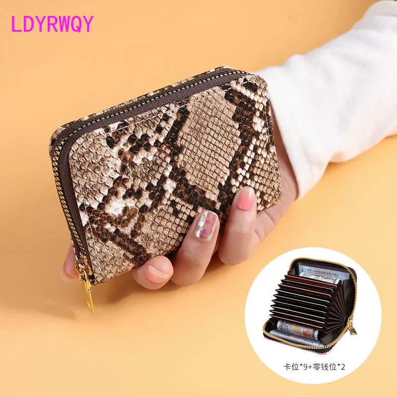 

Card bag Large capacity multi card driver's license jacket Women's small snakeskin simple antimagnetic zero wallet
