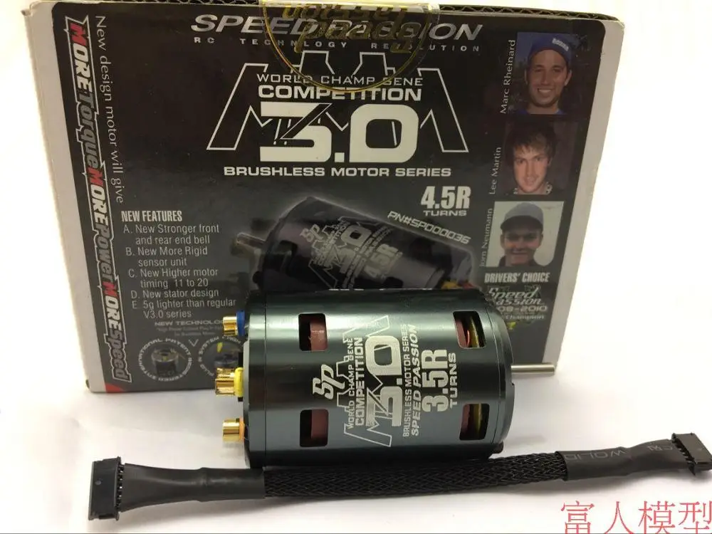 1/10 на дороге бесщеточный двигатель скорость PASSION 3 0/3 5/4 0/4 5 T для kyosho HPI Tamiya tt5000/E TT02D