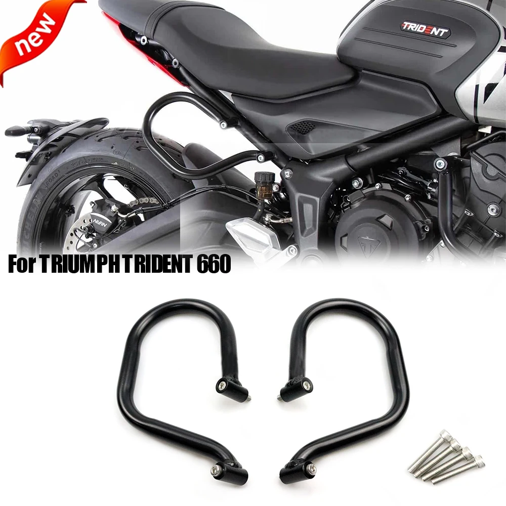 

Новинка для TRIUMPH TRIDENT 660 2021 2022 мотоциклетная задняя защита от падения аксессуары безопасный держатель