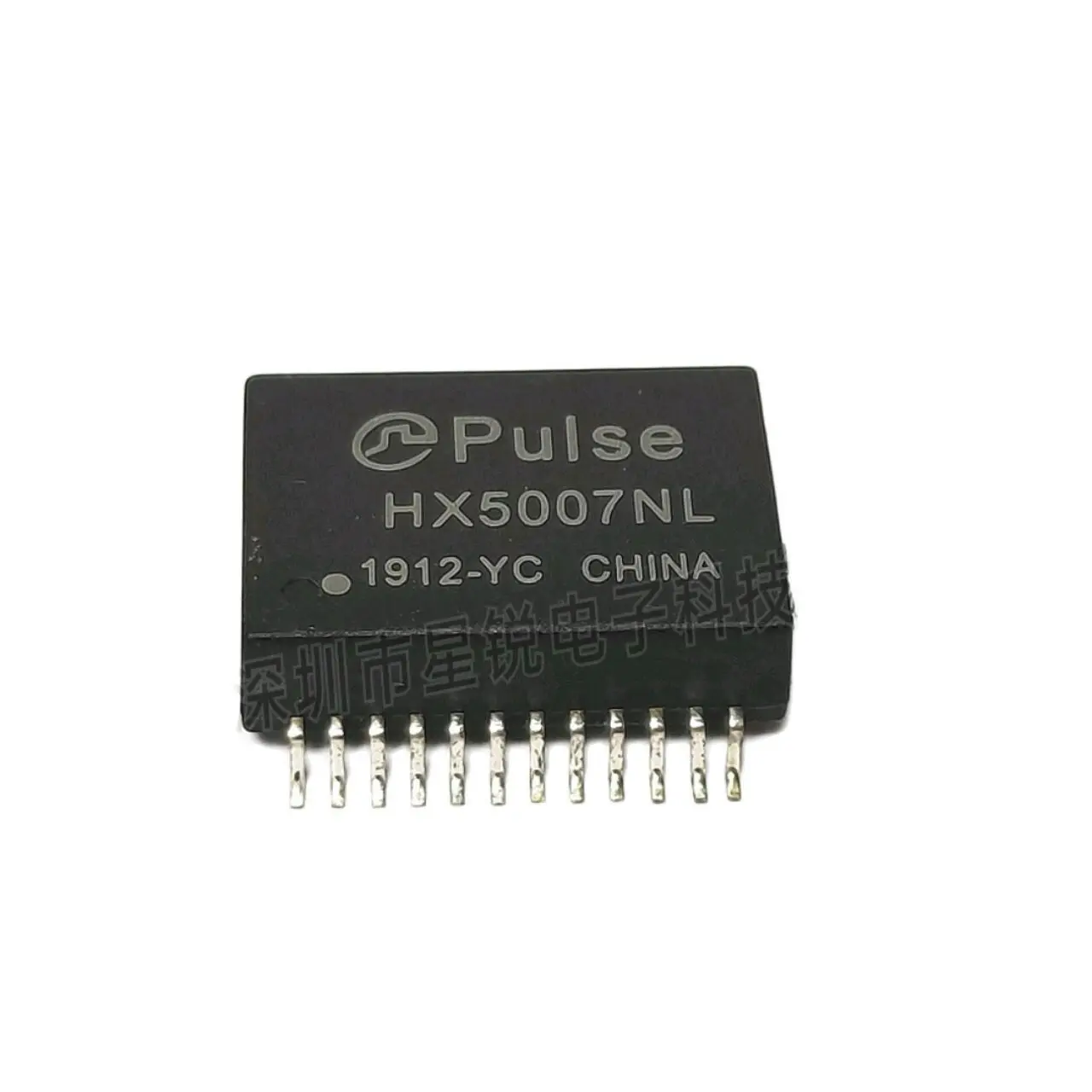 

10pcs/network transformer filter HX5007NL PULSE SOP24 new original spot straight shot quality assurance