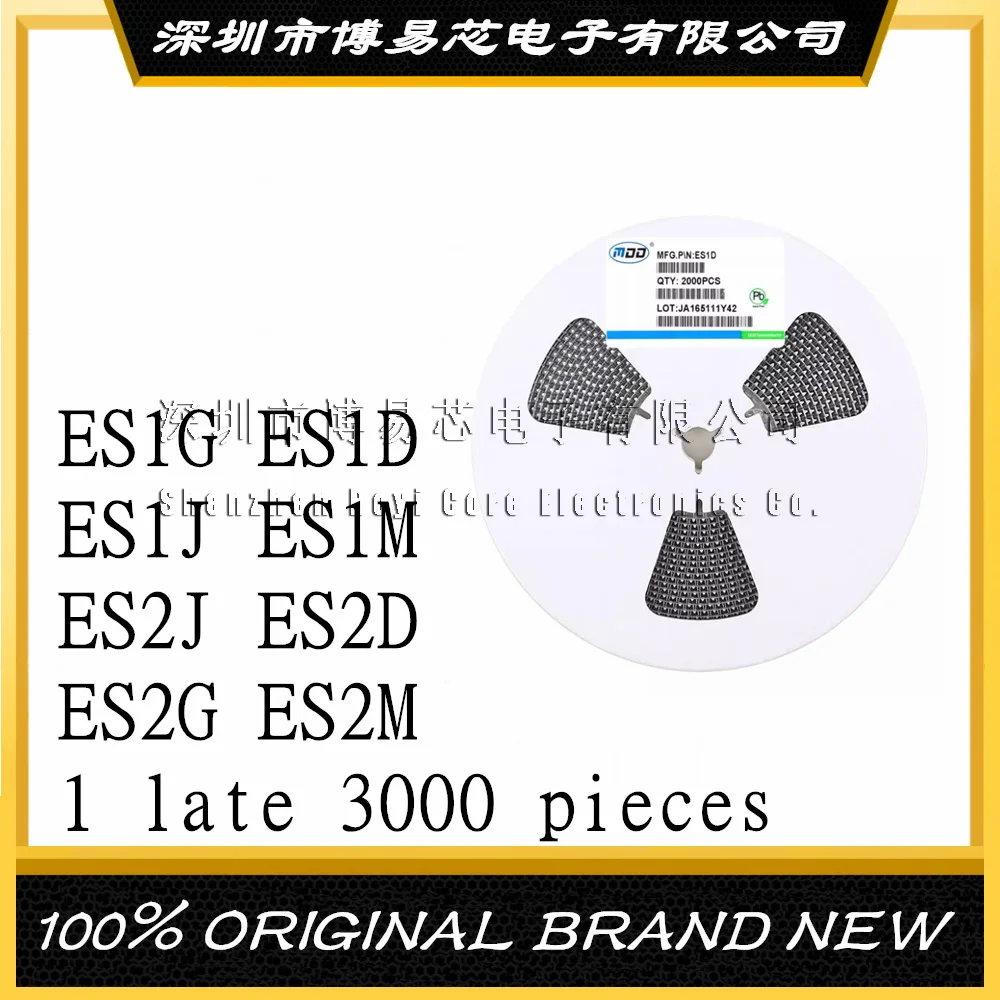 2000 шт. SMD ES1D ES1G ES1J ES1M ES2D ES2G ES2J SMA 1A 2A 200V 400V 600V 1000V SF14 SF16 SF18 SF24 SF26 SF28 весь диск