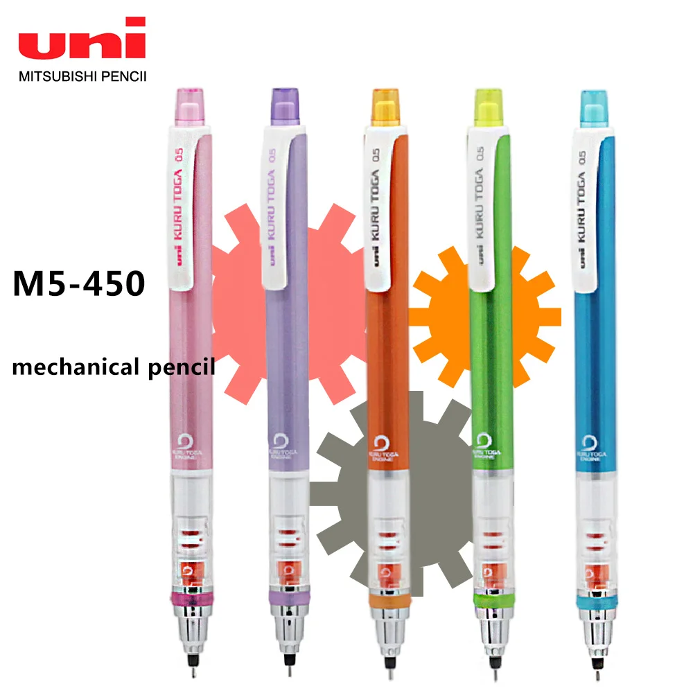 

1Pcs UNI Limited Automatic Pencil M5-450 0.5mm Automatic Rotation Writing Constant Lead Stationery Is Not Easy To Break The Core