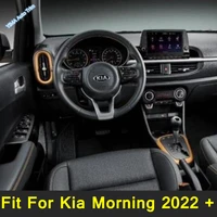 gearbox door handle bowl lift button cover trim carbon fiber pattern fit for kia morning 2022 interior modified accessories