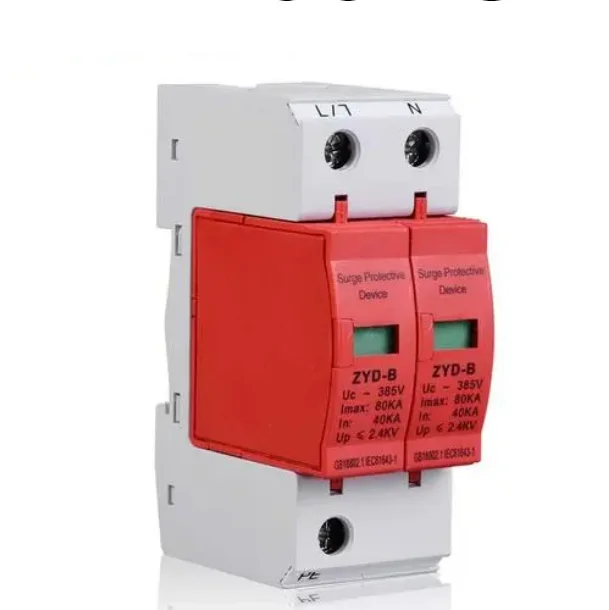 Сетевой фильтр переменного тока SPD 1P + N 2P 30 ка ~ 60 ка AC385V, Защита от всплесков напряжения для дома, защита от низкого напряжения, Устройство отключения OEM, обслуживание, лидер продаж с завода