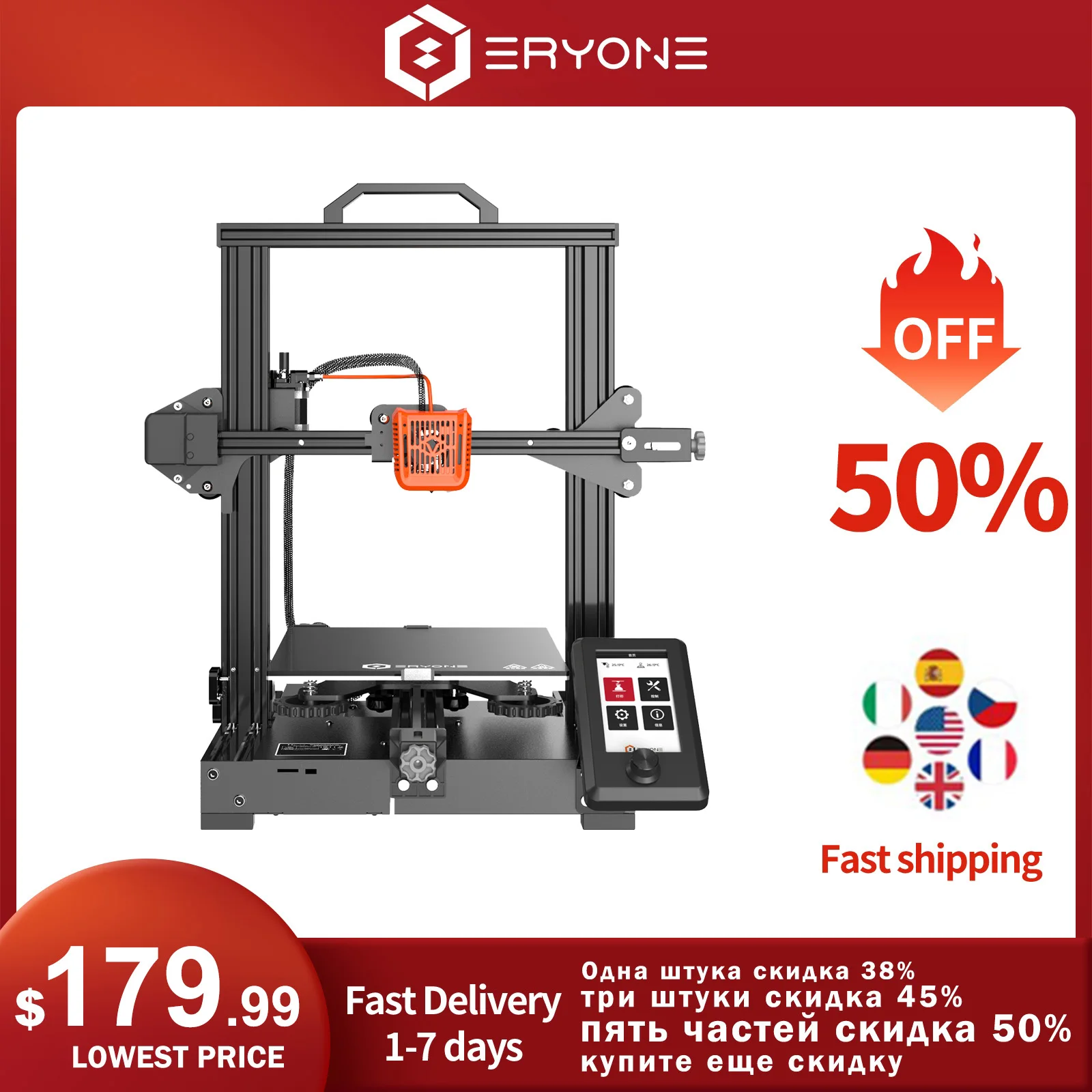 Eryone New 3D Printer Star One Super Quiet 3D Printer With Silent Stepper Motor Driver MeanWell Power Supply Fdm 3d принтер