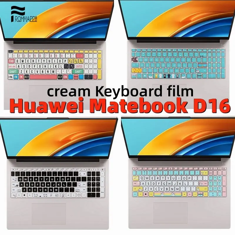 

Силиконовая Защитная пленка для клавиатуры ноутбука Huawei MateBook D16 2022 16 дюймов