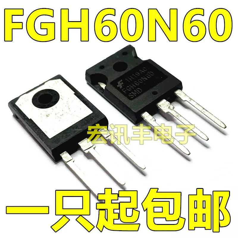

Бесплатная доставка FGH60N60SMD FGH60N60SFD FGH60N60UFDIGB60A600V 10 шт.