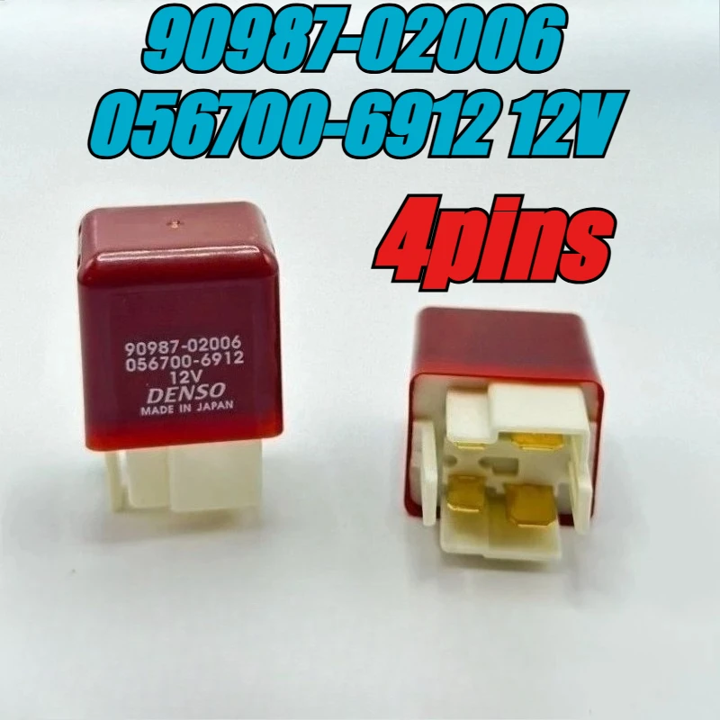 (Совершенно новый оригинал) 1 шт./лот 100% оригинальное реле: 90987-02006 056700-6912 12 В 4-контактное реле автомобильного топливного насоса