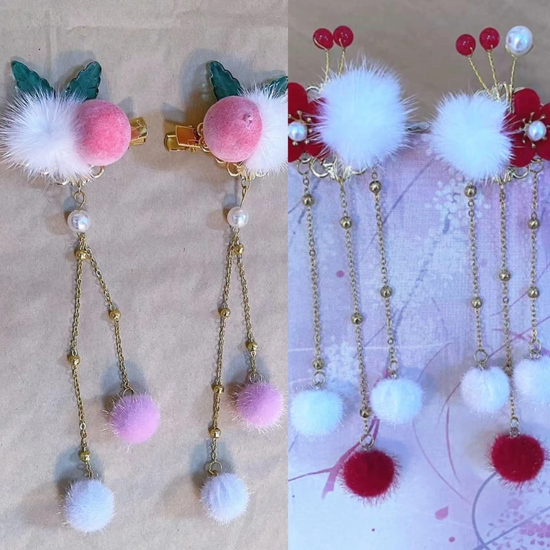 U2JF жемчужные цветочные заколки для волос кисточка пушистый шар заколка