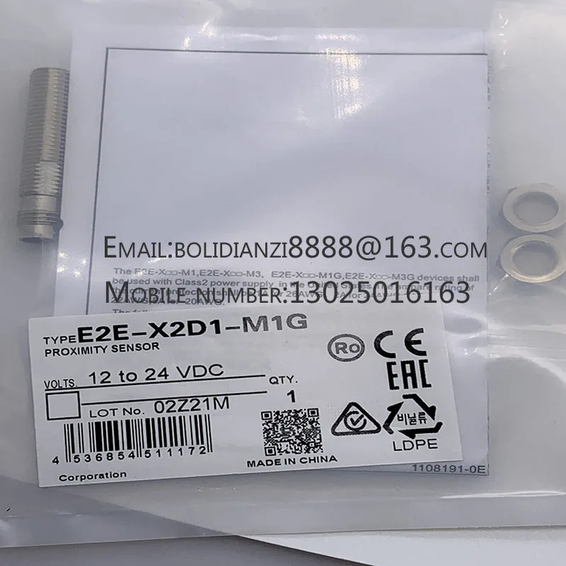 Новый датчик приближения E2E-X2D1-M1-Z E2E-X3D1-M1-Z В наличии