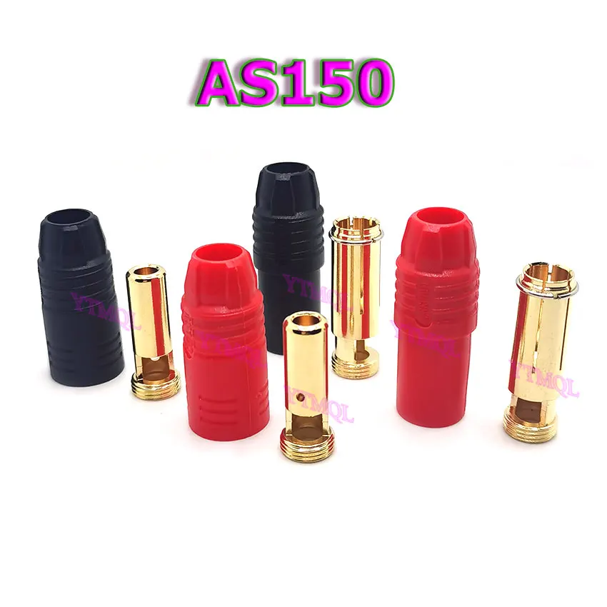 1 шт. AS150 Штекерный разъем с защитой от свечи зажигания, 7 мм позолоченный штекер типа банан для аккумулятора на дистанционном управлении, аксессуары для автомобиля, лодки