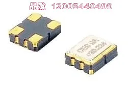 5 шт. SMD активный кварцевый генератор OSC 3225 3,2*2,5 32M 32 МГц