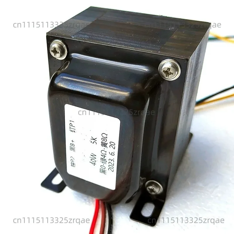 Фото Аудио трансформатор 40W push-pull output cow 5K: 0-4-8 Europe 6P3P/6L6/EL34 OP764506 №2