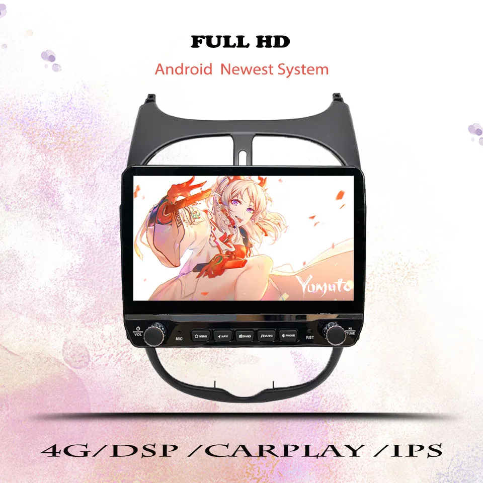 Автомобильная магнитола 10 дюймов AM FM видео стерео DVD-Кассета для Peugeot 206 1998-2016 GPS