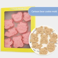 8pcsset pink cartoon bear cookie cutter fondant mold for baking biscuit cake decorating tools mould baking sugarcraft