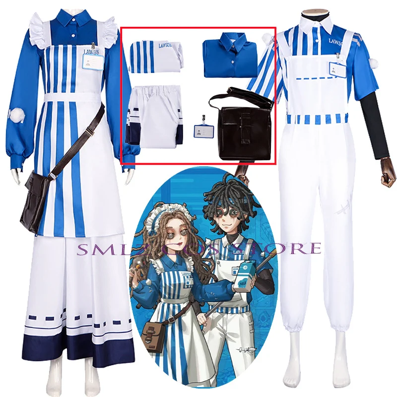 

LAWSON Ada Mesmer Cosplay Anime Identity V Emil Cosplay Costume Maid Dress Uniform Halloween Party Role Play Outfit for Woman