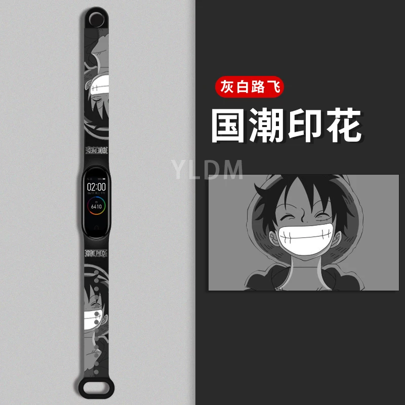 Модный цельный ремешок из аниме для Mi Band 6 5 4 3 парный японский классный сменный