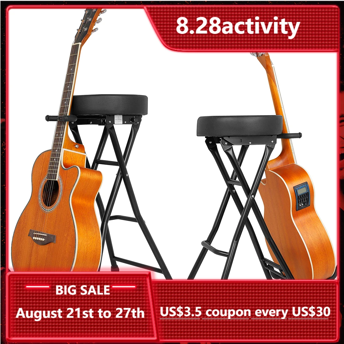 Guitar Bass Universal Integrated Folding Seat Footstool Guitar Accessories