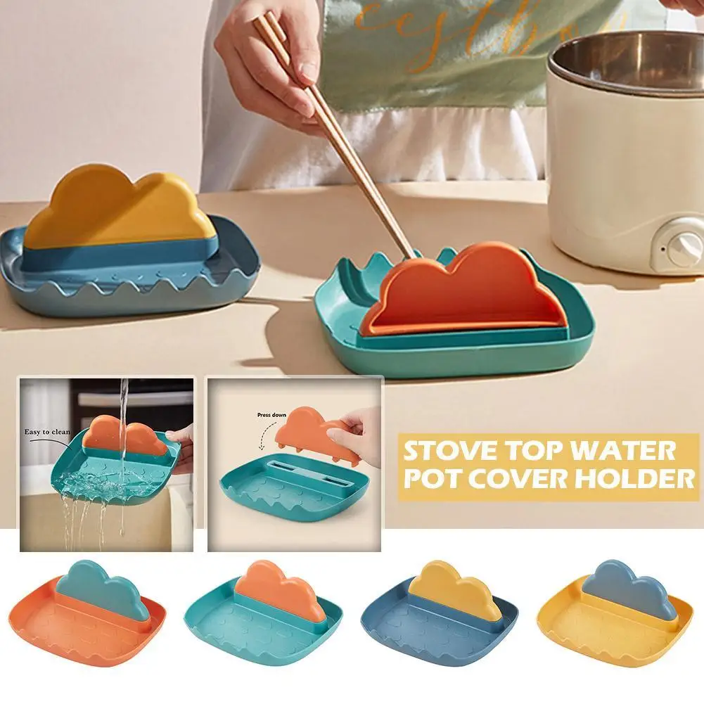 

Pot Lid Storage Rack Cloud Series Stove top water pot Storage Board Proof Spatula Cutting cover Cover Oil holder Pan Rack P E7L2