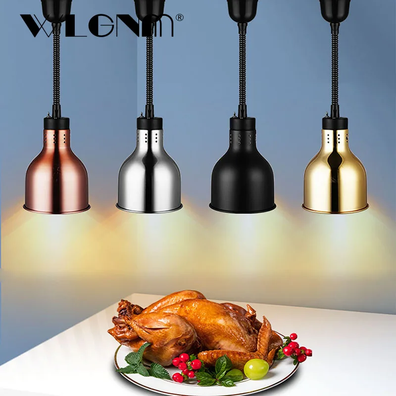 Industrial Heating Lamp Electric Heating Lamp Food Insulatio